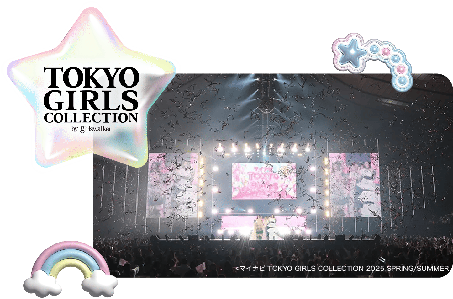TOKYO GIRLS COLLECTION